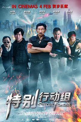不性爱的男人